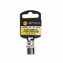 Головка торцевая 14мм 3/8"DR 6-гранная (держатель) ЭВРИКА 1/300